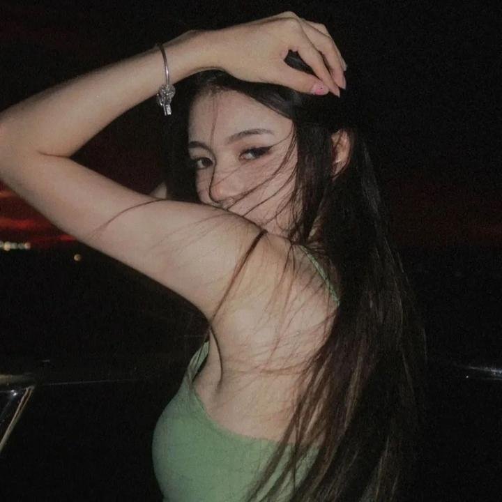阿蒂克