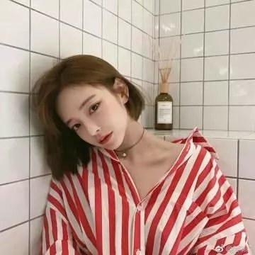 珍