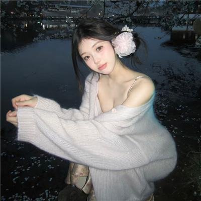 意乱情迷只为妳